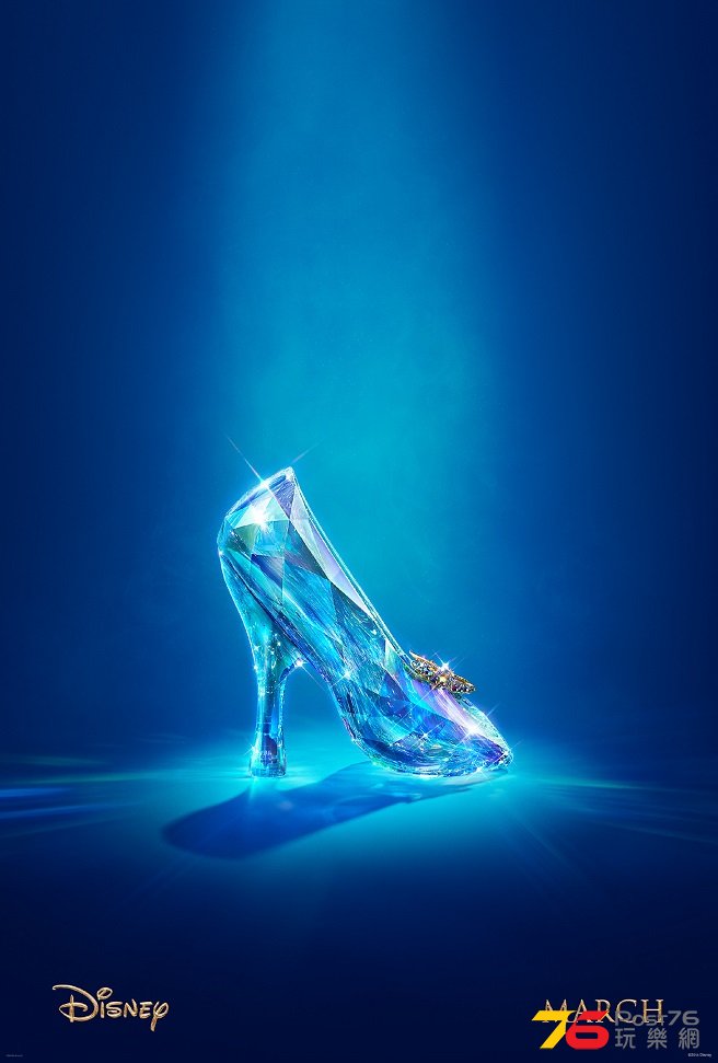 Cinderella.jpg