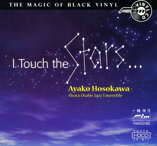 Ayako Hosokawa - I Touch The Stars.jpg