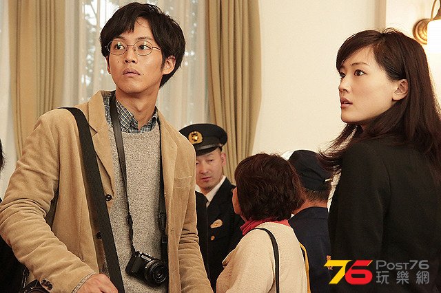 万能鑑定士4.jpg