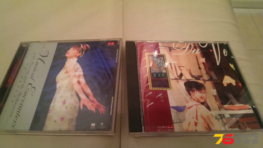 IMAG0218.jpg