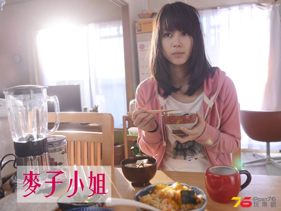 麥子小姐6.jpg