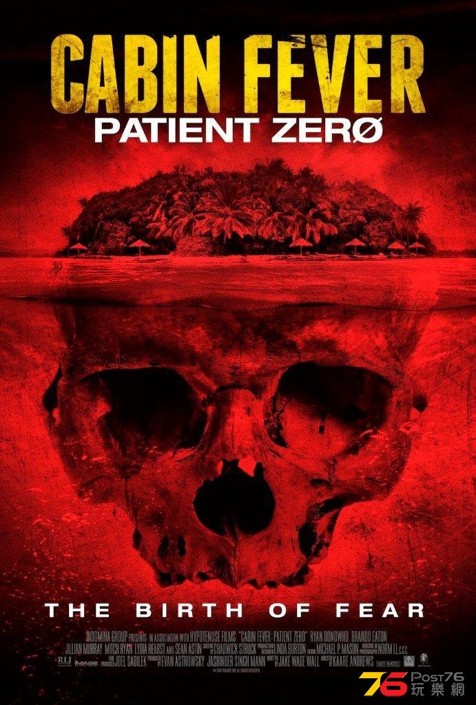 Cabin Fever Patient Zero.jpg