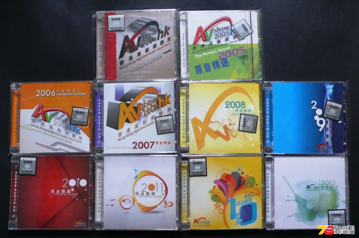 香港高級視聽展原音精選十年集 SACD.jpg