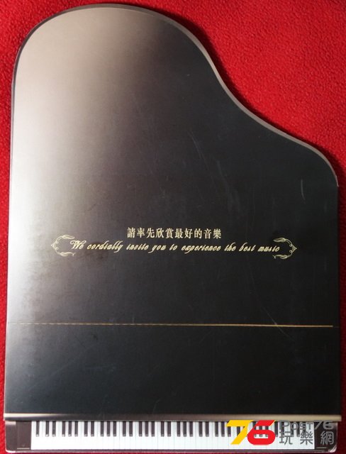 Yundi Li - Fantasie Impromptu a.JPG