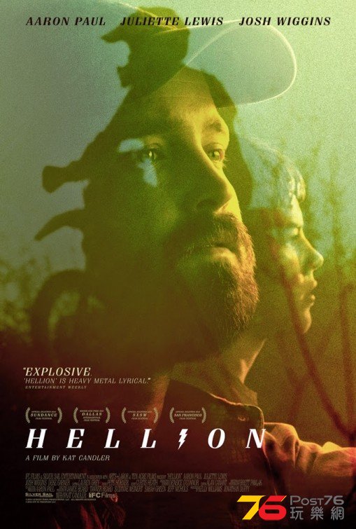 Hellion.jpg