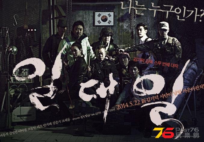 일대일8.jpg