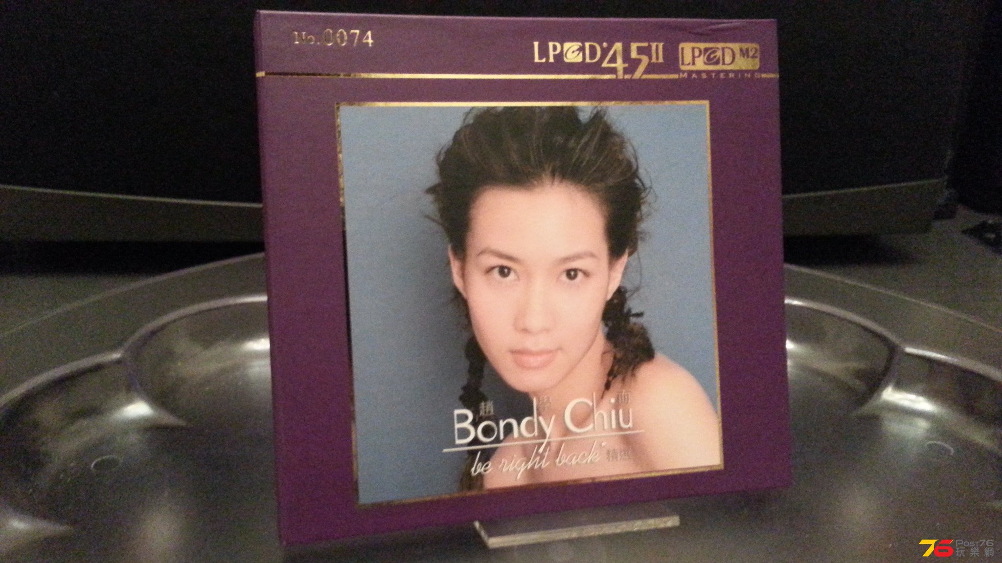 20140519_233315.jpg