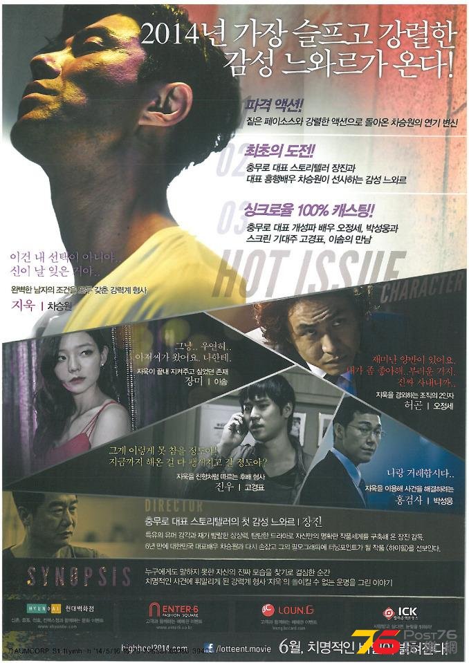 하이힐4.jpg