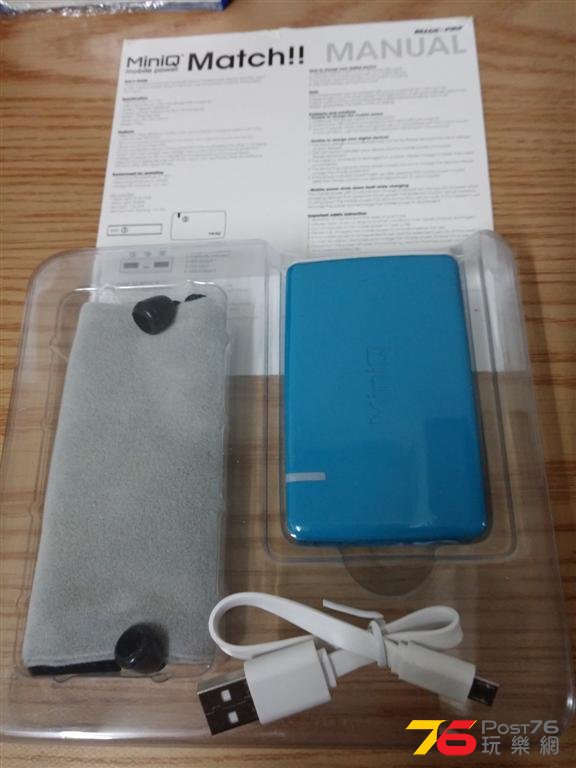 2014-04-01 21.19.43 (Large).jpg