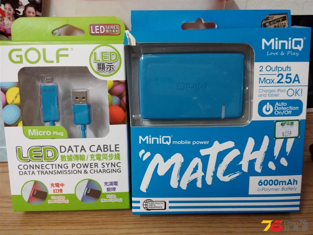 2014-04-01 21.21.20 (Large).jpg