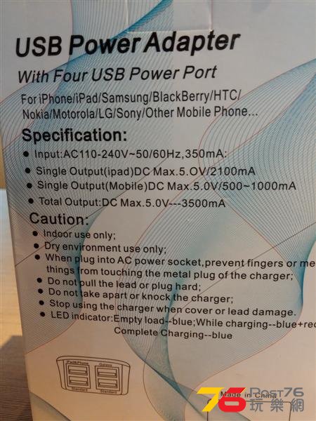 2014-03-21 15.59.06 (Medium).jpg