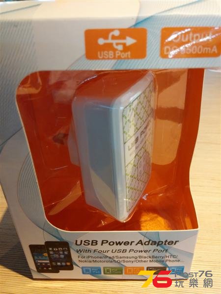 2014-03-21 15.58.49 (Medium).jpg