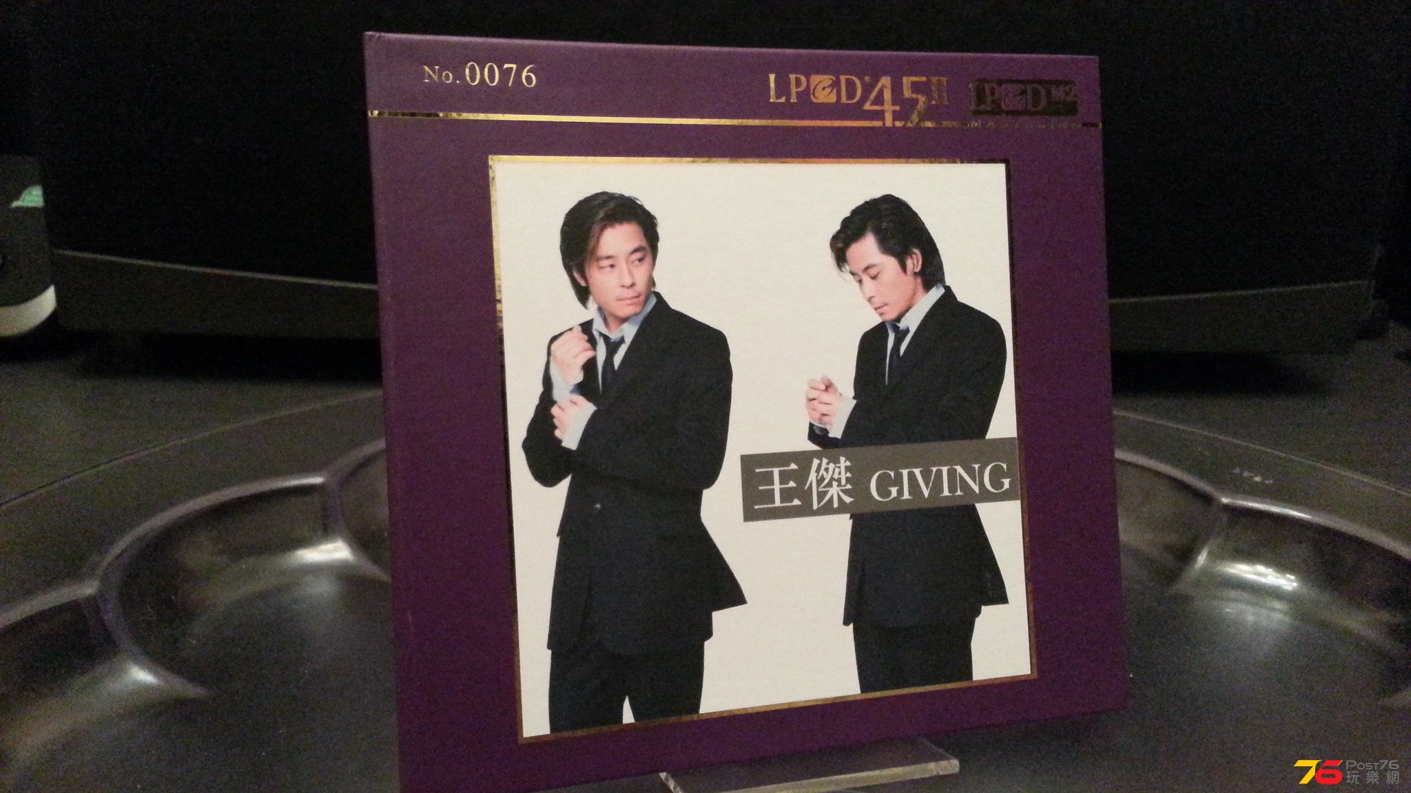 20140519_233704.jpg