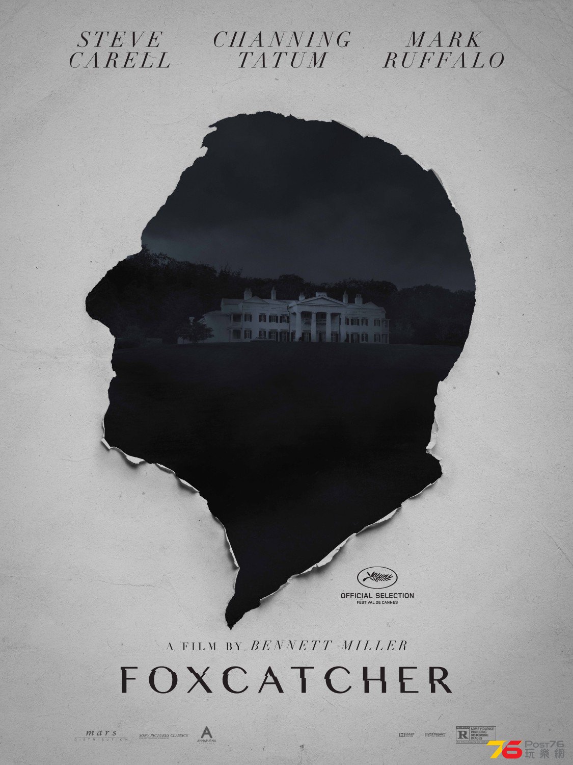 Foxcatcher 1.jpg