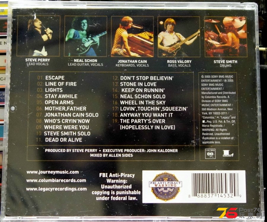 Journey%20-%20Live%20In%20Houston%201981%20Escape%20Tour%20b.JPG