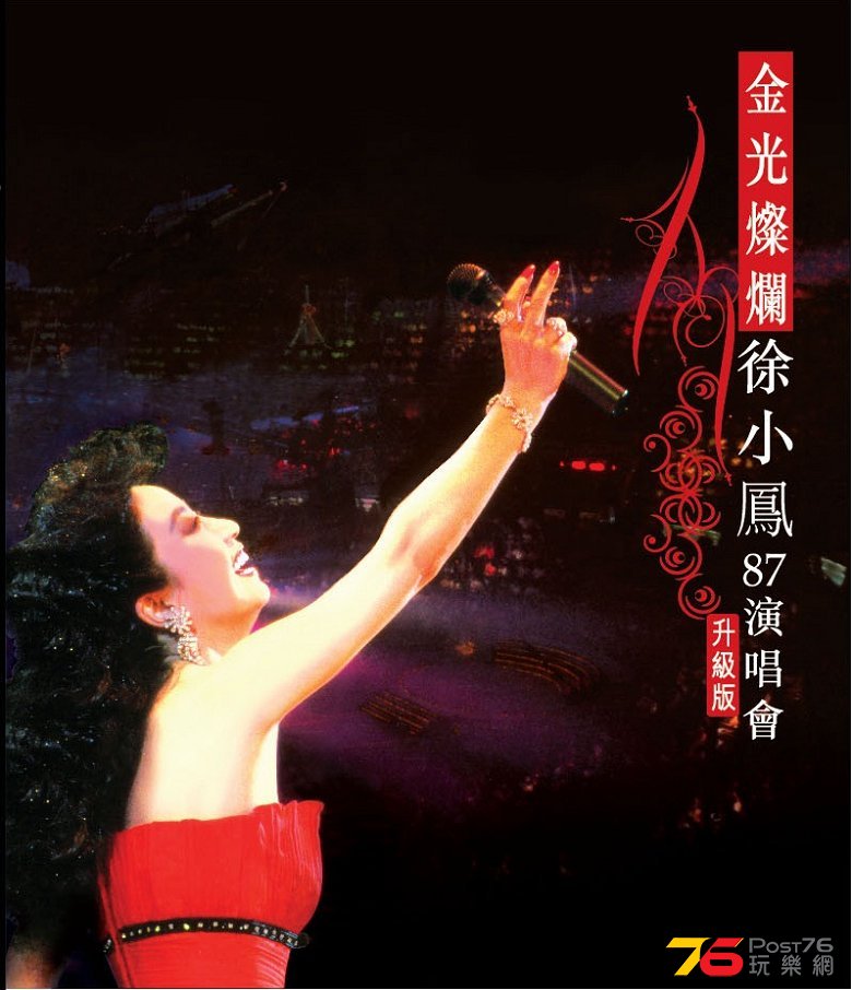 Image38dd.jpg