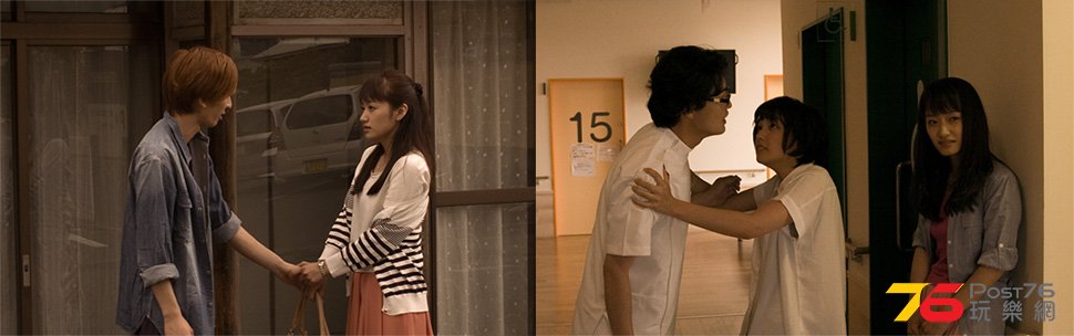 こっぱみじん5.jpg