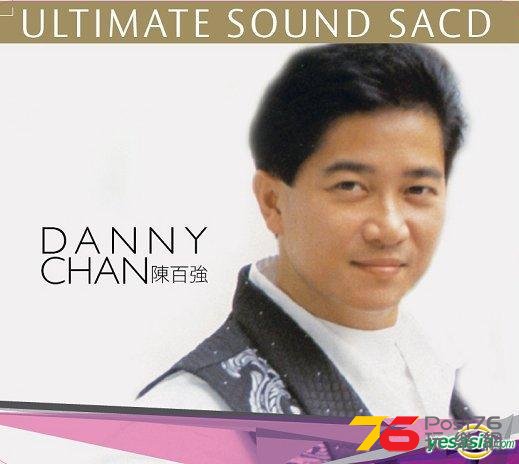 陳百強 Ultimate Sound SACD