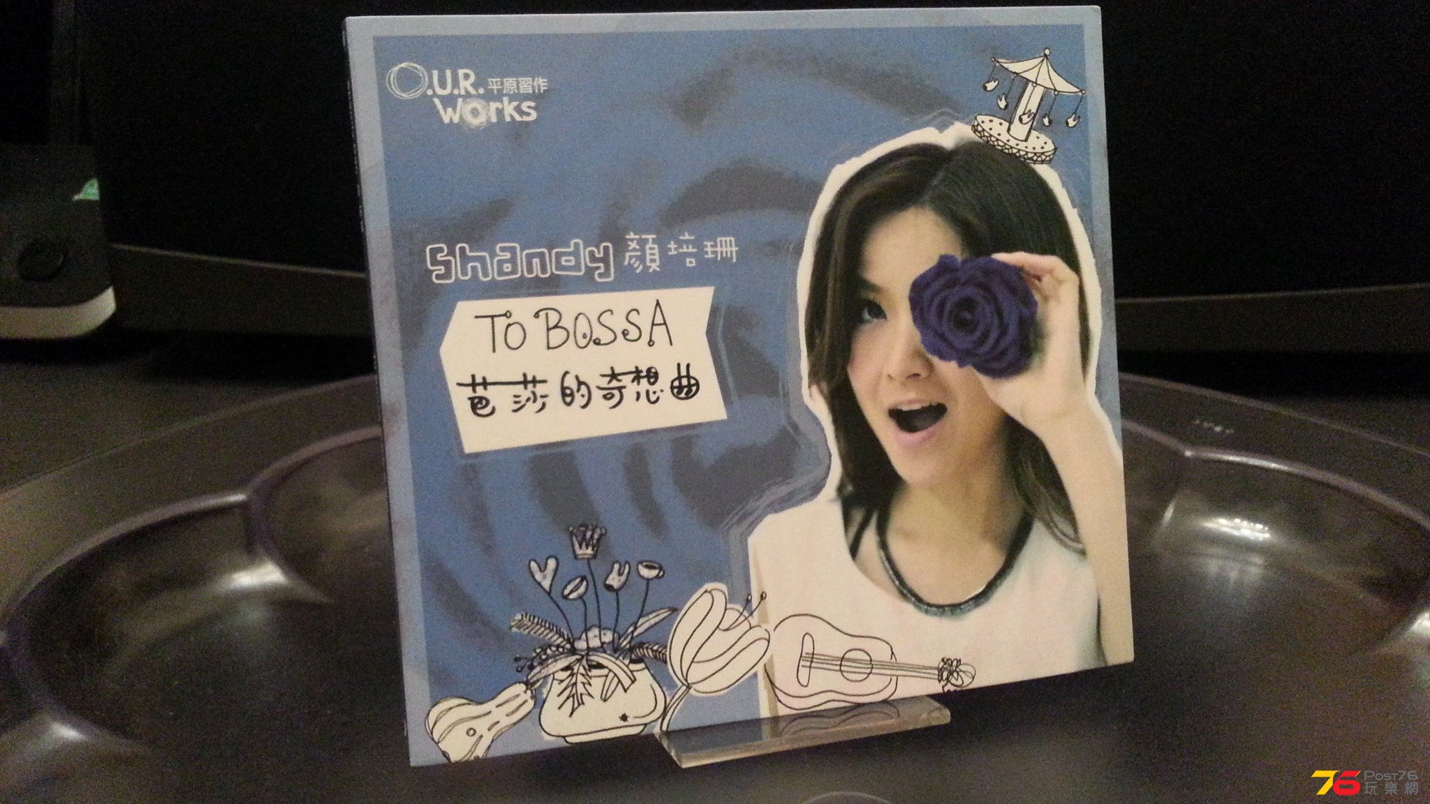 20140516_001637.jpg