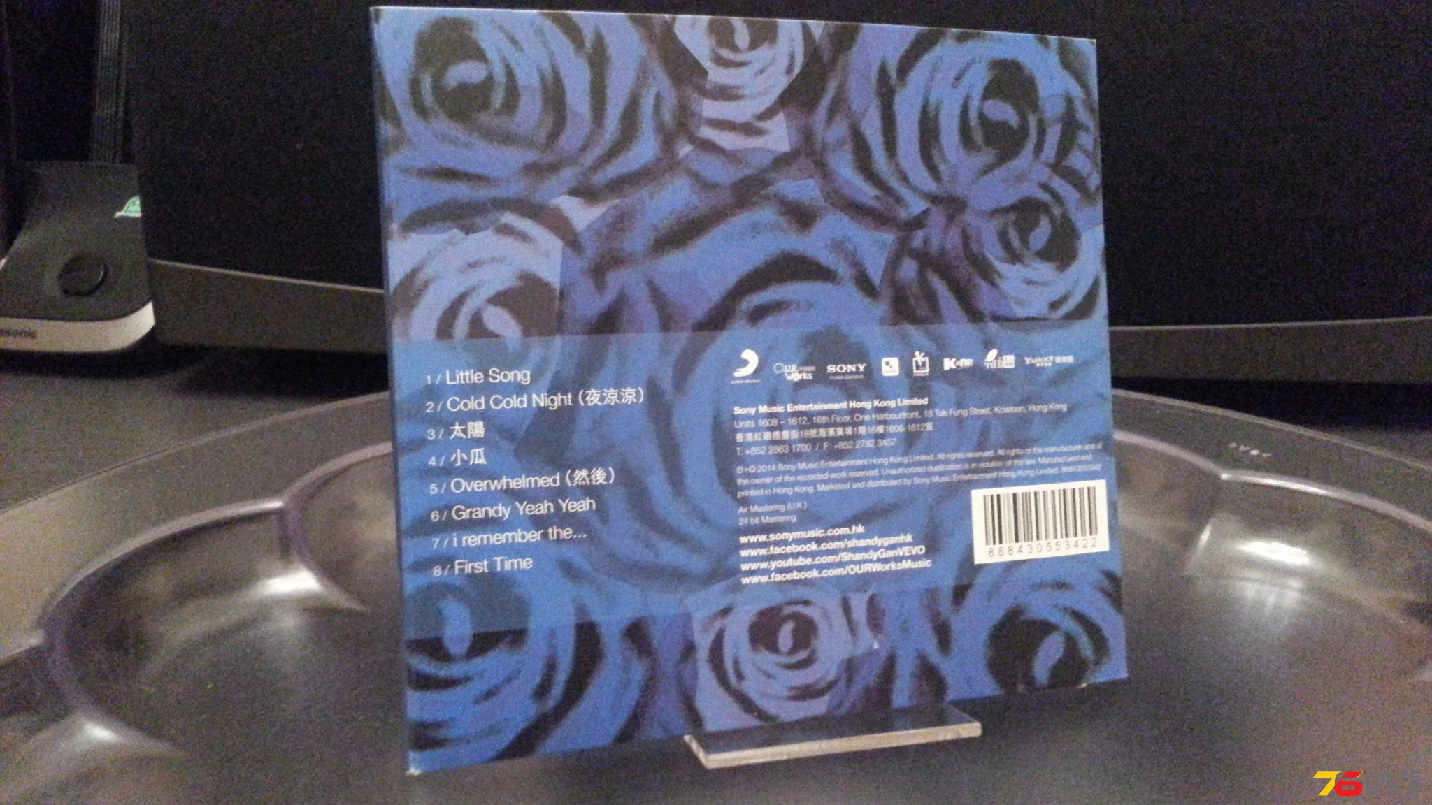 20140516_001645.jpg