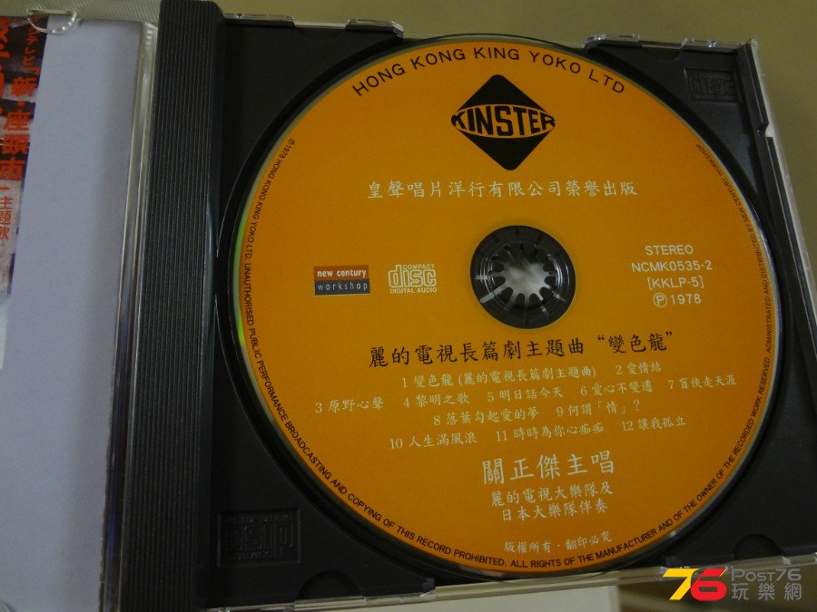 DSC03314.JPG