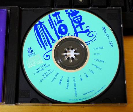 日本1A1 TO首版.jpg