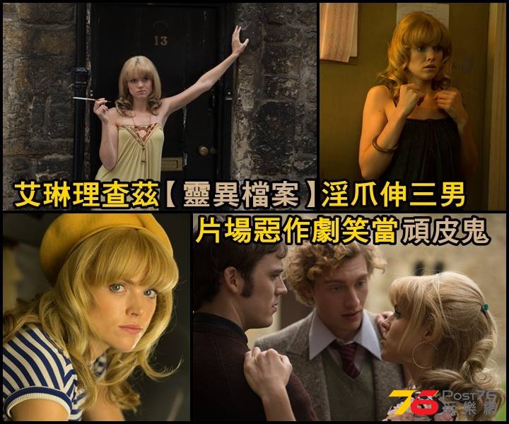 靈異檔案21.jpg