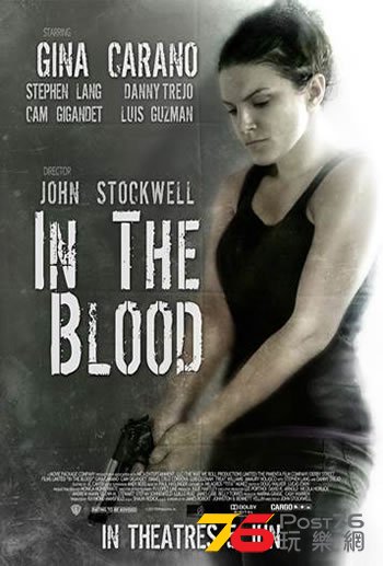 In The Blood.jpg