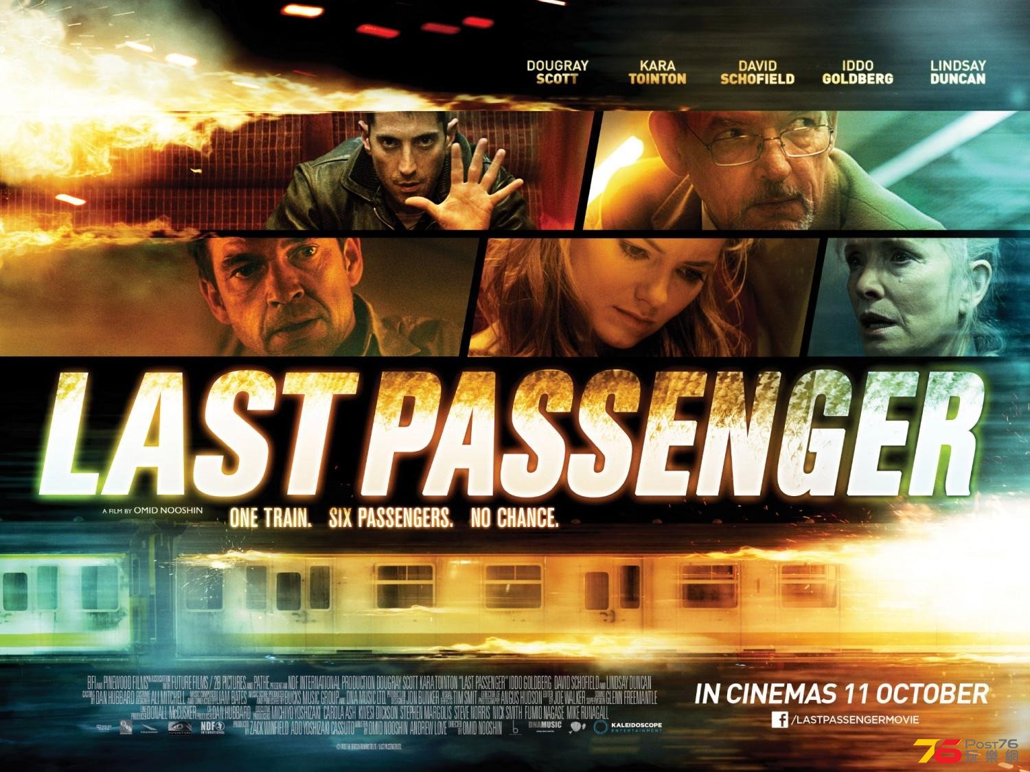 Last Passenger 2.JPG