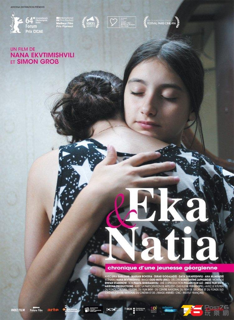 eka.jpg