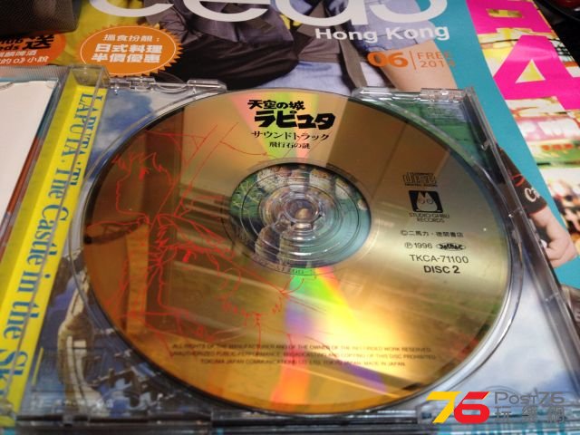 CD.jpg