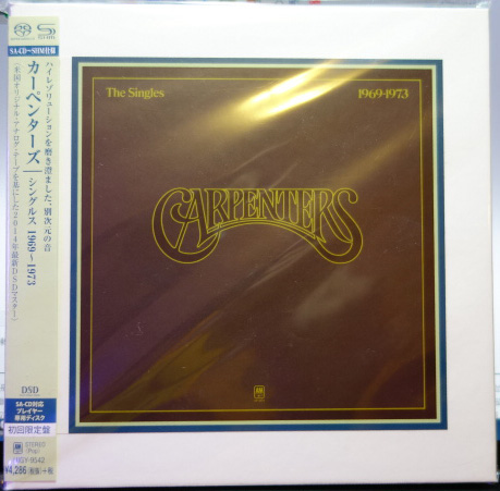 DSC00882.JPG