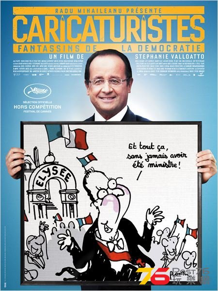 Caricaturistes - Fantassins de la démocratie3.jpg