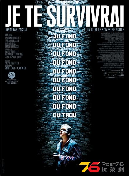 Je te survivrai1.jpg