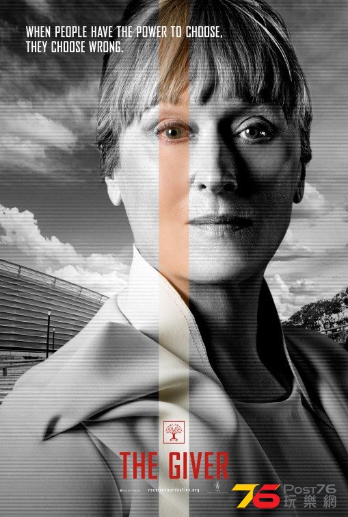 The Giver7.jpg