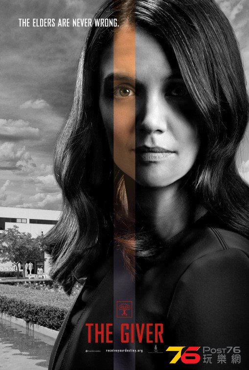 The Giver6.jpg