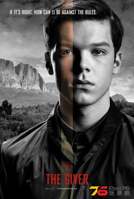 The Giver2.jpg