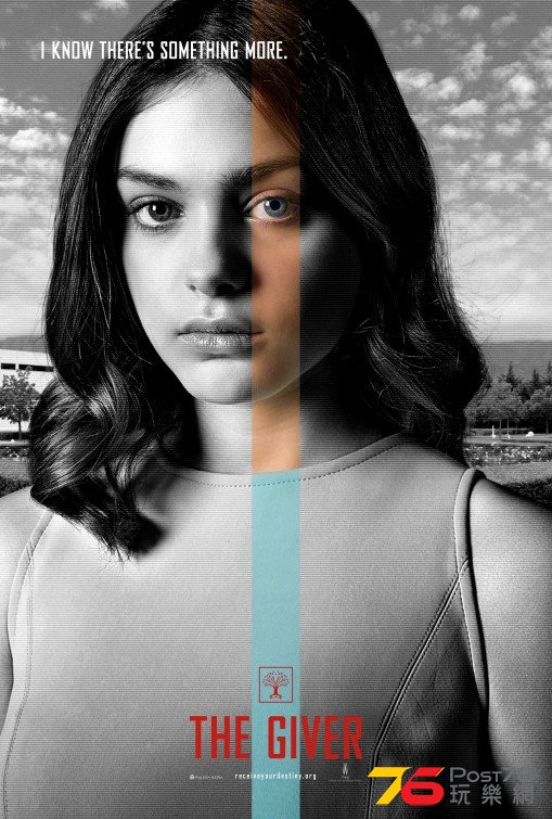 The Giver1.jpg