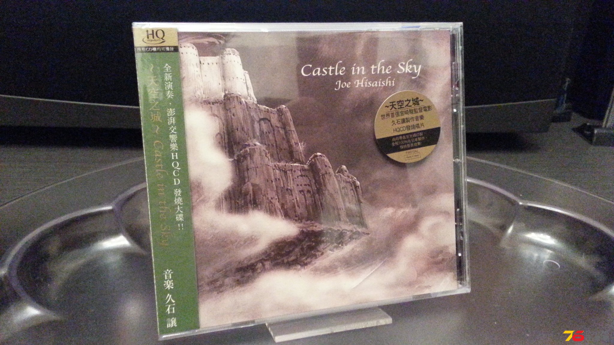 20140523_002115.jpg