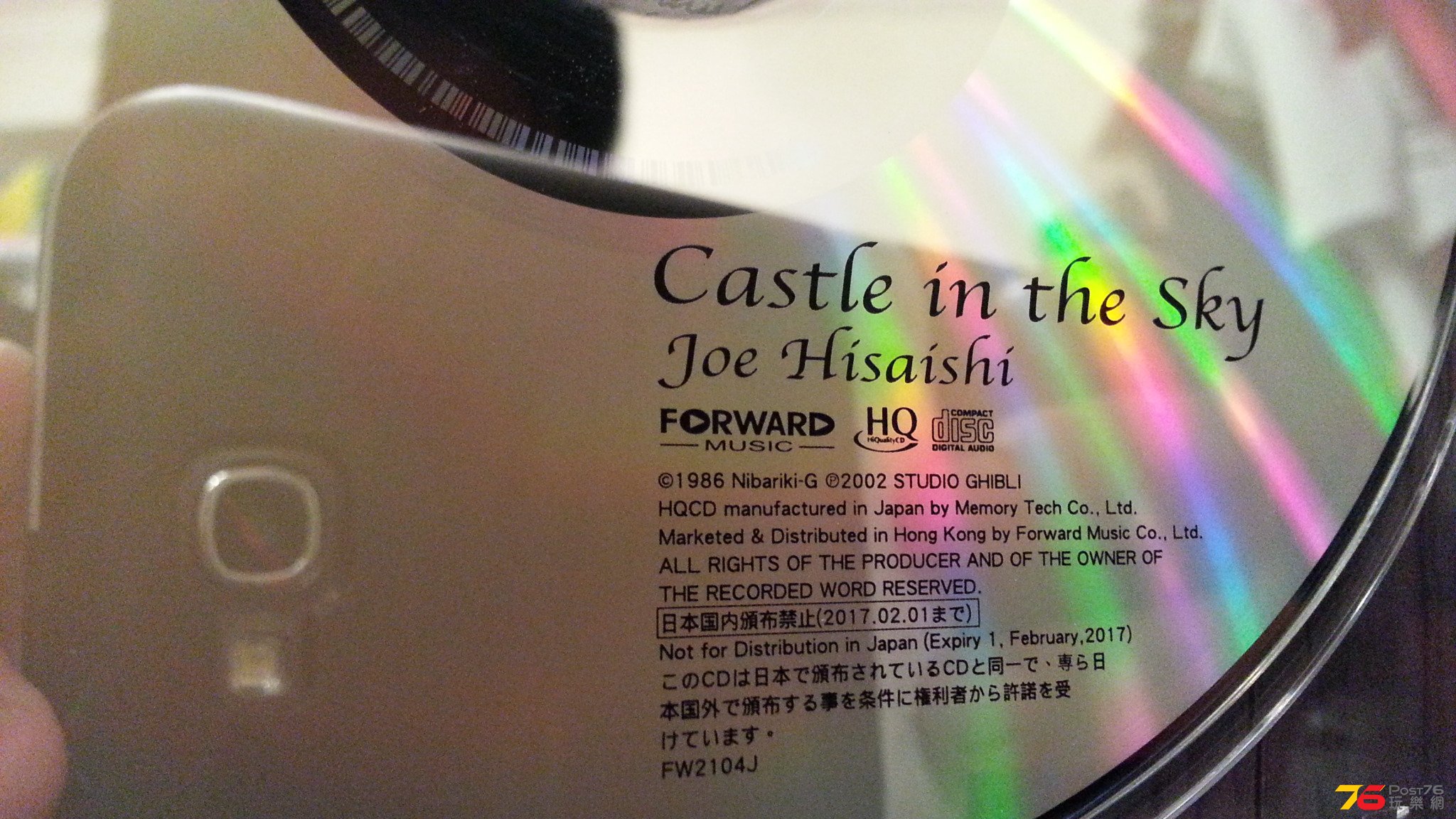 20140523_002403.jpg