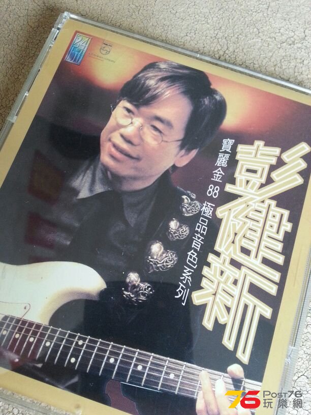 IMG-20140524-WA0007.jpg