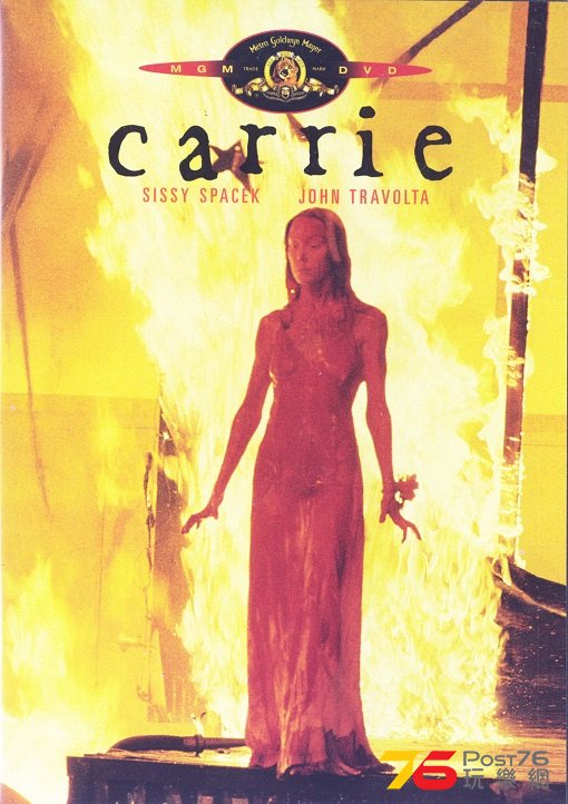 carrie76.jpg