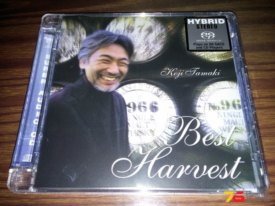 玉置浩二(Koji Tamaki) Best Harvest (精選集) (SACD) - 唱片音樂/串流