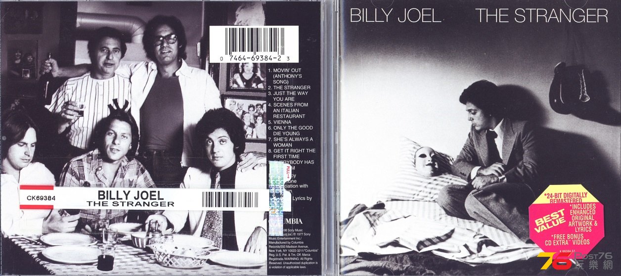 billyJoel77stranger.jpg