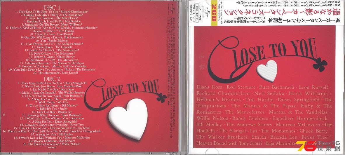 closeToYou10variousArtists 001.jpg