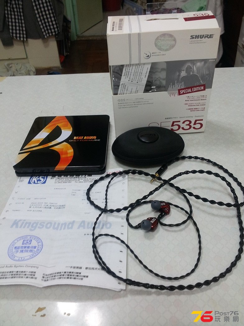 2014-05-24 21.36.01.jpg