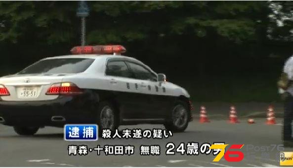 360截图20140525195141515.jpg