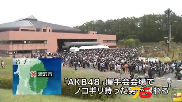360截图20140525195108203.jpg