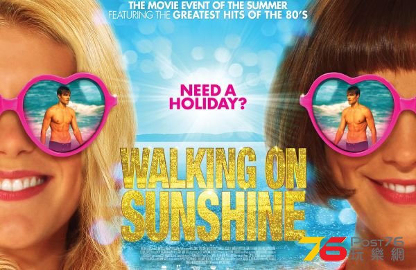 Walking on Sunshine2.jpg