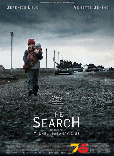 The Search.jpg